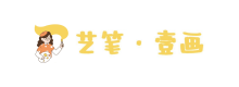 成功案例