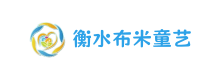 成功案例