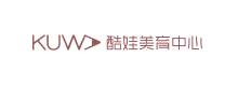 成功案例
