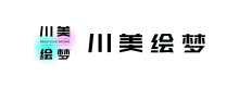 成功案例