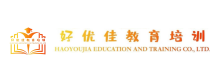 成功案例