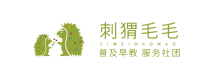 成功案例