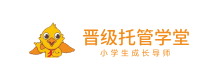 成功案例