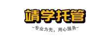 成功案例