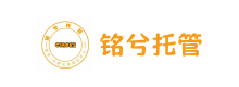 成功案例