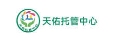成功案例