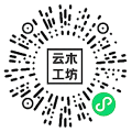 手工坊