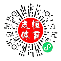 体育培训