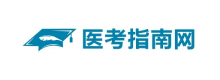 成功案例