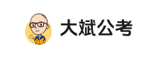 成功案例