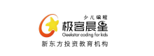 成功案例