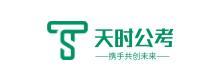 成功案例
