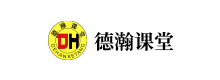 成功案例