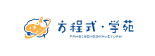 成功案例