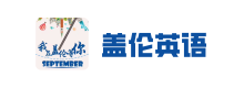成功案例